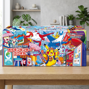 Caja Especial del Juego de Cartas Pokémon Escarlata y Violeta 2025, Caja Pokémon Japonesa del Centro Pokémon de Fukuoka - Product Image 2