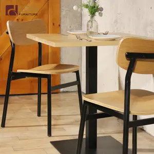 כיסא דיקט מקורה מסעדה כיסא אוכל ריהוט מסגרת מתכת כיסאות מסעדה מעץ