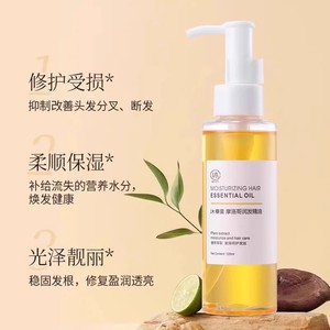 120 มล. - Product Image 1