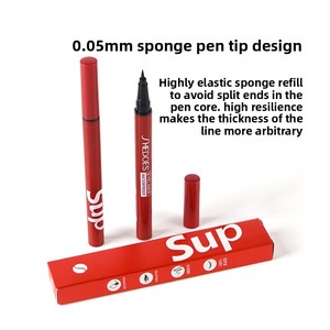 <span class=keywords><strong>Eyeliner</strong></span> <span class=keywords><strong>liquide</strong></span> minéral épais rouge et <span class=keywords><strong>noir</strong></span> imperméable à l'eau de longue durée OEM pour débutants sans décoloration sans taches - Product Image 3
