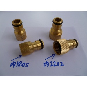 Copper Connector M18x1.5 M22x2 Garden Hose Fitting Joint Accessory - Product Image 1