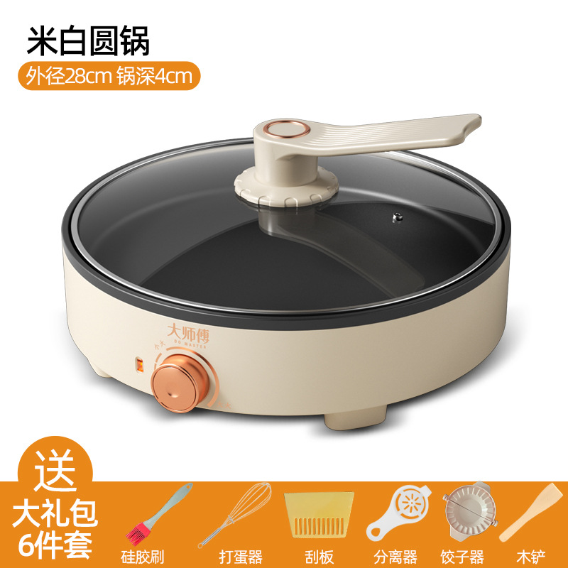 Ensemble de 6 pots blancs de taille moyenne, simple face.