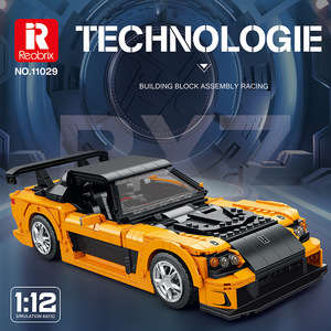 Reobrix 11029 Supercar Rx7 <b>Building</b> Block <b>Model</b> 50 Pieces Plastic Educational Toy for Boys Age 8-13 - Product Image 3