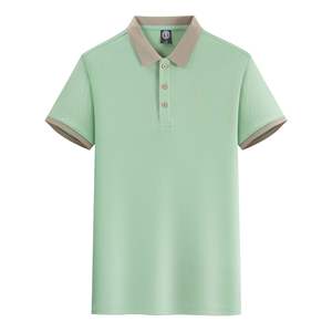 Golf à manches courtes à séchage rapide personnalisé pour hommes pour polos tricotés couleur unie de travail uniforme épissure combinaison de couleurs deux tons pour P - Product Image 5