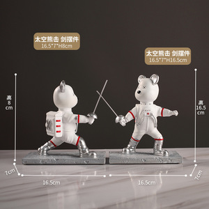 Space Bear Figurine Astronaut Fencing Resin Modern Cute Home Decor <b>Study</b> <b>Desk</b> Decoration Birthday Gift - Product Image 3