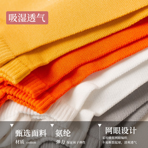 Street Set On Fire Ankle Socks <b>Orange</b> Breathable Polyester Casual Sport Wear - Product Image 5