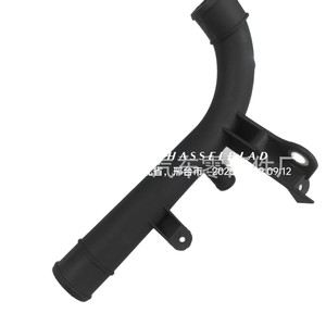 Manguera de Refrigerante Sktoo 90531675 1310327 para Daewoo Opel, Pieza de Repuesto de Plástico - Product Image 5