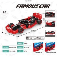 Juego de Bloques de Construcción de Coche F1 de Ocho Piezas, Múltiples Diseños y Colores, Decoración Educativa, Capó Abatible, Juguete de Ensamblaje