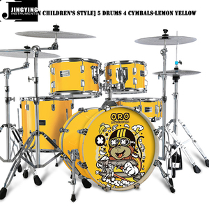 Jingying 2026 - <span class=keywords><strong>Batteria</strong></span> <span class=keywords><strong>per</strong></span> <span class=keywords><strong>Bambini</strong></span> Serie Star di Alta Gamma, 5 Tamburi e 4 Piatti, Strumento a Percussione - Product Image 2