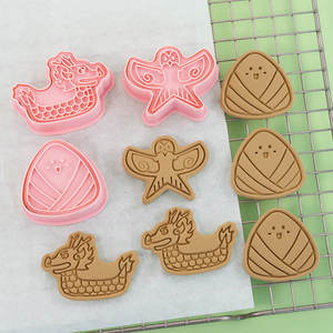 <span class=keywords><strong>Emporte</strong></span>-pièces en plastique pour gâteaux de la mi-automne, du Nouvel An et du Festival des bateaux-dragons, motifs de dessins animés pour les fêtes chinoises, outil de pâtisserie pour fondant - Product Image 2