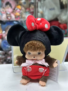 Wholesale of New Monkey <strong>Munchki</strong> 15cm Plush Toy Kindergarten <strong>Munchki</strong> Doll Claw Machine Toys Monmonichi - Product Image 5