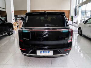 <span class=keywords><strong>2025</strong></span> GAC Trumpchi xiangwang S9 suvs từ trung đến lớn Plug-in-HYBRID xe năng lượng mới với hiệu suất cao tối đa/siêu 5 chỗ ngồi SUV - Product Image 5
