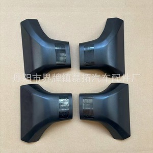 ฝาครอบแร็คหลังคา JYX สำหรับรถยนต์ Highlander รุ่น XLE XSE ปี 22 23 24 สีดำ ABS ด้านหน้าซ้าย ด้านหน้าขวา ด้านหลังซ้าย ด้านหลังขวา - Product Image 5