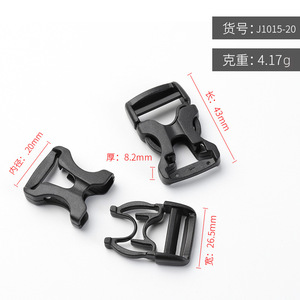 Hebilla de Liberación Lateral de Plástico Jiuyuan, Negra, Ajustable, para Bolsas, Duradera - Product Image 4
