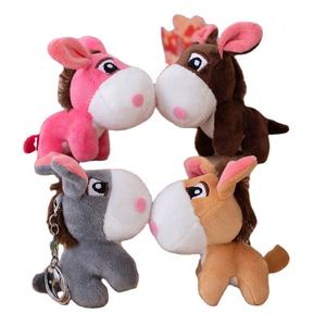 Carino regalo pendente con ciondolo portachiavi bambola asino - Product Image 1