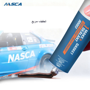 <span class=keywords><strong>1</strong></span> Forma de Crear un Sellador de Juntas de Resina para Accesorios y Bridas - Product Image 5