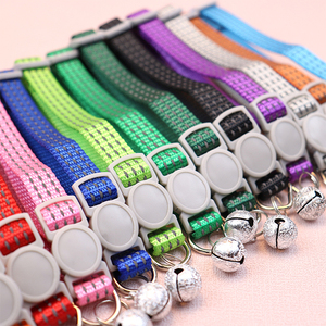 Best Seller Simple Style Three-Thread Reflective <strong>Pet</strong> <strong>Collar</strong> with Safety Break-Away Version for Cats and <strong>Dogs</strong> - Product Image 3