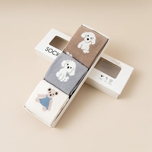 Calcetines de Dormir de Invierno de Felpa, Súper Cómodos, Suaves y Cálidos, el Mejor Regalo para Familiares y Amigos - Product Image 2
