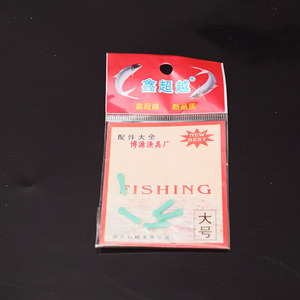 ที่นั่งลอยน้ำซิลิโคน Xin Chao Yue รุ่น T-Profile ขนาดใหญ่ ทนทาน อุปกรณ์ตกปลา สำหรับใช้ในแม่น้ำ - Product Image 1