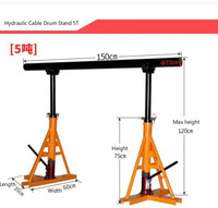 Support de tambour de câble électrique hydraulique, levage automatique réglable