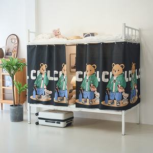 Cantonnière de <span class=keywords><strong>lit</strong></span> <span class=keywords><strong>superposé</strong></span> pliable pour les étudiants une pièce bloquant la lumière Polyester moustiquaire auvent maison Surround Net enfants - Product Image 4