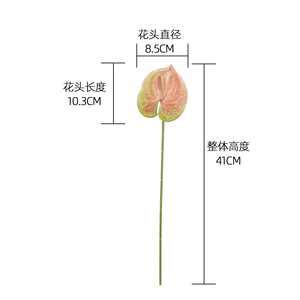 CallaFloral Anthurium Fleurs Artificielles en PVC Brillant Décoration Intérieure Branche Unique MW86103 - Product Image 4