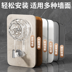 Vacuum Suction <b>Hook</b> Round Plastic Wall Mounted Bathroom <b>Towel</b> Hanger Key Holder Storage <b>Hook</b> - Product Image 3