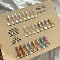 Poudre Magique Effet Miroir Aurore 48/24 Couleurs Haute Luminosité, Poudre Colorée Scintillante Effet Cristal pour Nail Art DIY