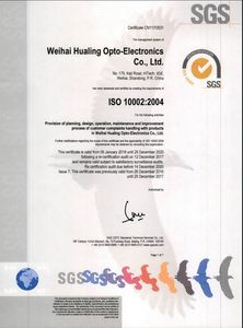 WHEC QSL85 bdt tarayıcı ünitesi kompakt yüzey kusur muayene banknot tanıma İletişim görüntü sensörü makine görüş - Product Image 4