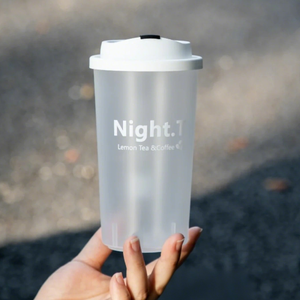 Logo Custom Disposable Frost <b>Plastic</b> <b>Cup</b> 500ml 700ml Frosted 90mm Cold <b>Drink</b> Milk Tea Coffee Straight <b>Plastic</b> PP <b>Cup</b> - Product Image 4