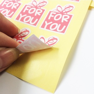 120pcs/lot Cute Pink Gift Box Shape Strong Adhesive Paper You Sealing Sticker DIY Handmade Gifts <strong>Posted</strong> Baking Decoration <strong>Label</strong> - Product Image 3