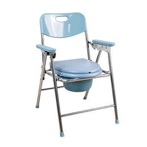 Folding <b>Commode</b> <b>Chair</b> Stainless Steel Indoor Toilet <b>Chair</b> For Elderly Hospital Patients Disabled Care - Product Image 2