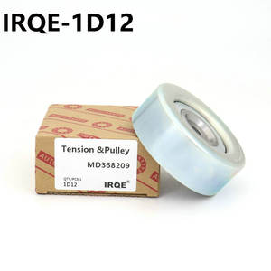 Tensor de correa 1D12 MD368209 para Pajero V73W V8 Sorento Delantero - Product Image 3