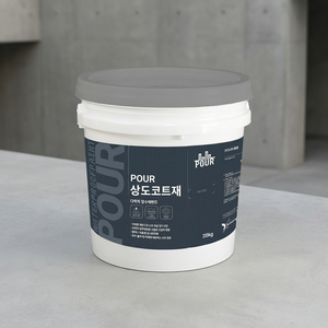 Revêtement de protection anti-reflet, résistant aux taches, mat, hydrofuge, finition naturelle à faible brillance pour les murs extérieurs des bâtiments - Product Image 1