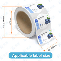 Etiqueteuse automatique à plat d'autocollant à surface plane pour pochette pour boîte en papier PE livre boîte à fruits et légumes boîte à oeufs