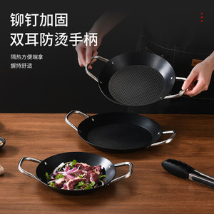 Spanish Seafood Paella Pan Double Bottom Stainless Steel Nonstick Fry Pan For Steak Beef Short Rib Cooking - Product Image 1