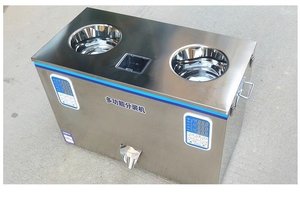 Machine de remplissage automatique REALMAX pour boissons, aliments, épices, farine et poudres, avec double tête vibrante de pesage et d'emballage - Product Image 3
