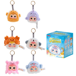 Porte-clés pendentif mystère en PVC pour garçons Samuel Ocean Residents – <span class=keywords><strong>Cadeau</strong></span> - Product Image 1