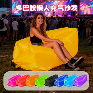 Canapé gonflable Yancheng, 0,4 kg, léger, portable, pour le camping en plein air, fauteuil inclinable simple, design moderne minimaliste - Product Image 5