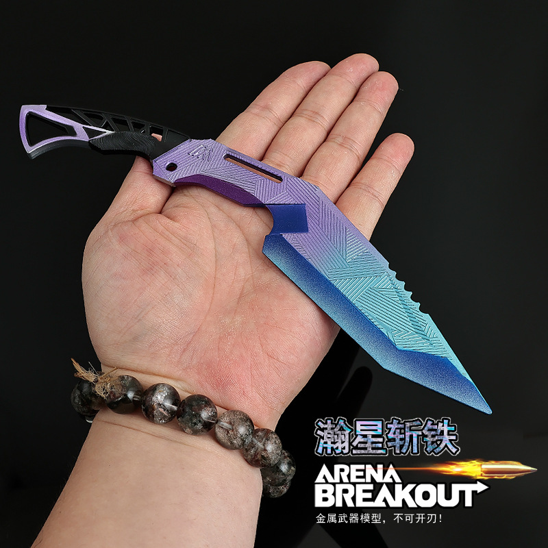 Hanxing Hierro Cazador 22CM