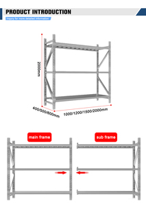 أرفف ورفوف متوسطة التحمل للمخازن ، أرفف معدنية بدون بولر ، أرفف - Product Image 3