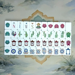 Nuevo Diseño, Juego de Fichas de Mahjong Americano Verde Oliva, Acrílico, Entretenimiento de Viaje, Fichas de Mahjong de Diseño Americano para Juego de Mesa - Product Image 2