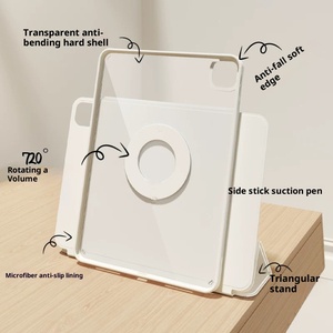 Étui de protection pour <span class=keywords><strong>iPad</strong></span> 11e génération, <span class=keywords><strong>coque</strong></span> de tablette à aspiration magnétique, rotation à 720 degrés, 11 pouces - Product Image 2