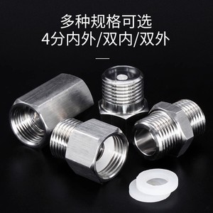 Válvula de Retención de Acero Inoxidable Hengchuang 304 con Rosca Interna y Externa, de Una Vía y Paso Recto, para Uso con Vapor, Agua, Aire y Vacío - Product Image 4