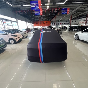 Áo trùm xe cá nhân hóa, chống bụi và nước, có thể tùy chỉnh với bất kỳ họa tiết nào - Product Image 2