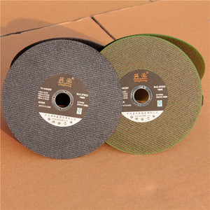 Disco de Pulir Xinghong 180mm X 1.2mm X 22mm Grano 36 para Corte de Metal y Acero Inoxidable - Product Image 2