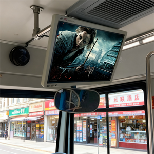 OSK-Monitor abatible de montaje en techo, pantalla digital HD de 27 pulgadas, 12V, 24V, pantalla de <span class=keywords><strong>bus</strong></span> digital de montaje en techo para coche, TV LCD - Product Image 3