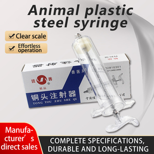 Jeringa Veterinaria Ajustable de Plástico TPX, Equipo de Granja, Inyector de Vacunas para Cerdos, Ovejas y Vacas, para Diagnóstico - Product Image 3