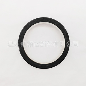Joint d'étanchéité arrière du vilebrequin du moteur Sinotruk Man 201V01501-0283 pour camion lourd – Pièce de rechange pour réparation - Product Image 1