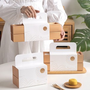Custom <b>Creative</b> Rigid Packaging Boxes for Mooncakes Pastries-Food-Grade Recyclable Paperboard UV Coating Custom Design <b>Gifting</b> - Product Image 3